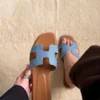 H slipper