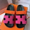 Havana Slipper